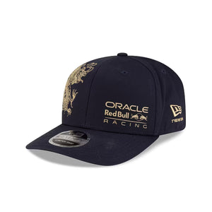 Gorra Red Bull Racing GP China 2026